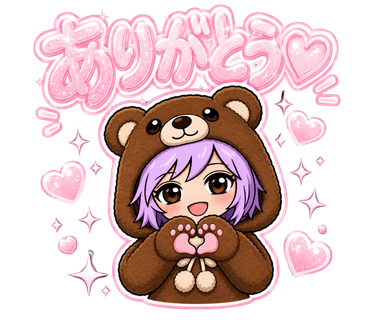 「ありがとう」のGAROCKTOKYO LINEスタンプ